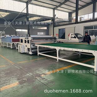 机定做双边封收缩膜包装 大型全自动双边封切热收缩包装 机厂家供应