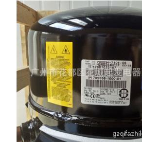 H2NG244DREF DBEF H2NG294DPEF全新原装压缩机20匹25