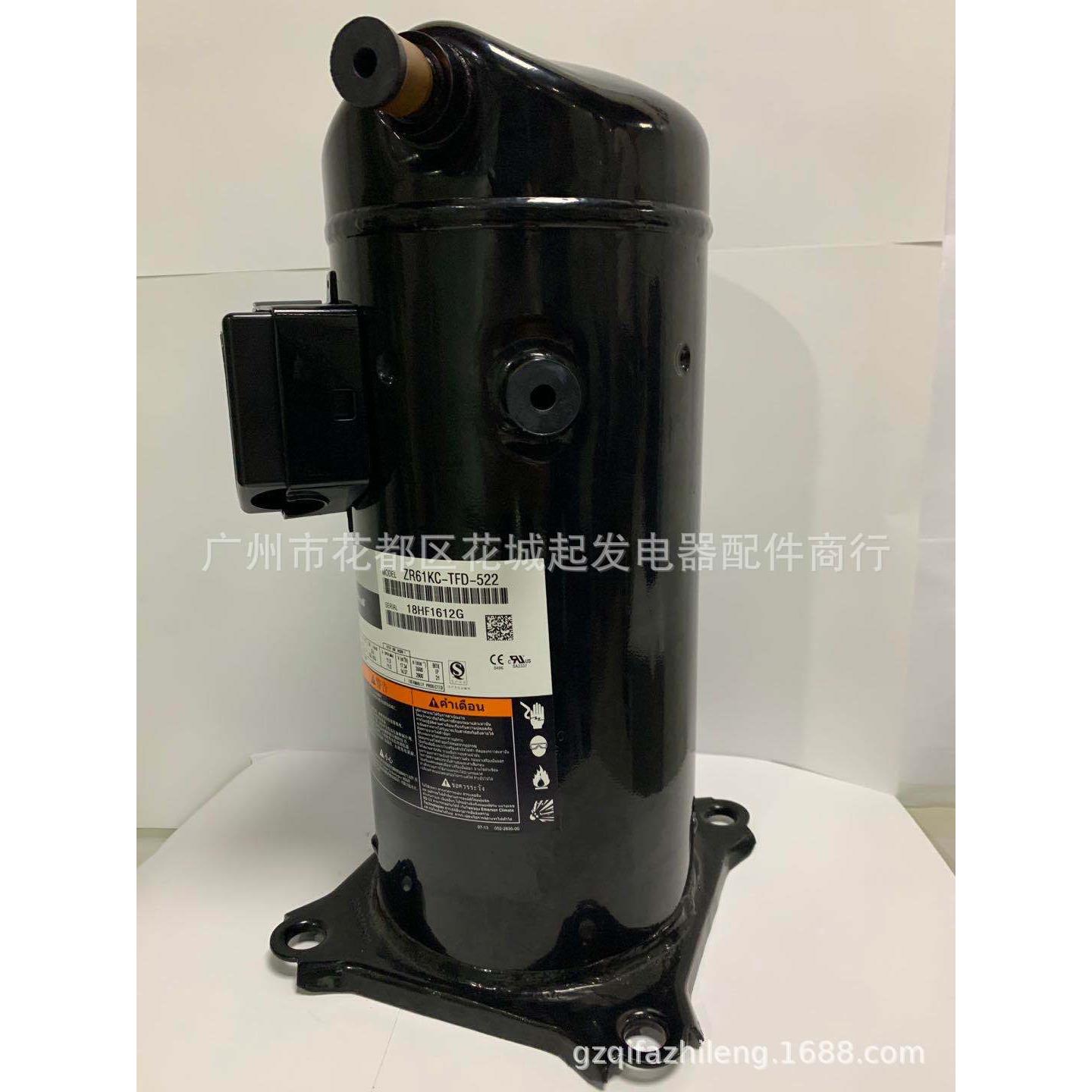 ZR61KC-TFD-420 ZR61KCE-TFD-420艾默生空气能并联压缩机全新原装