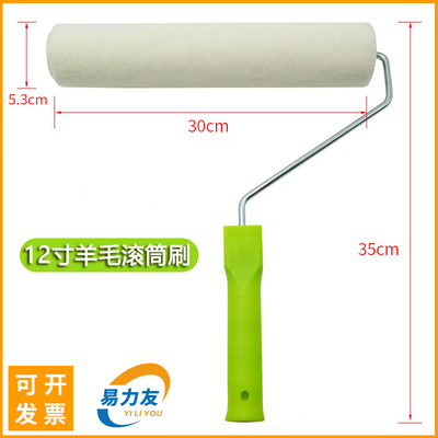 易力友大号滚筒刷厂家直销