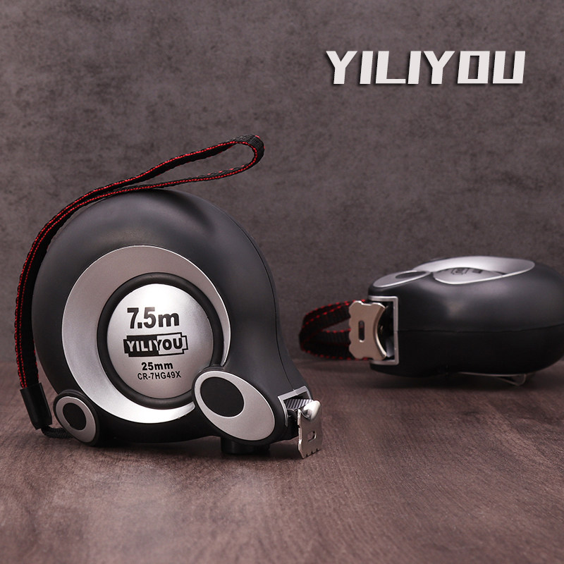 易力友自锁卷尺厂家直销