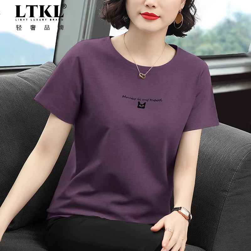 纯棉短袖T恤女印花上衣2026年新款夏装妈妈装体恤衫宽松大码女夏