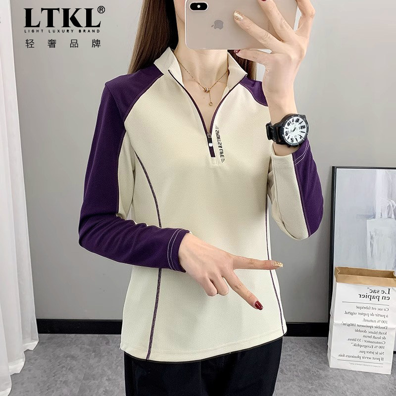 户外速干衣女长袖t恤立领薄款户外运动防晒弹力吸汗透气登山上衣