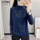 上衣跑步运动徒步登山服 户外女装 纯色速干长袖 T恤女立领2026春季