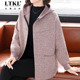 洋气显气质高贵时尚 新款 减龄女士休闲连帽开衫 中年妈妈2025秋季