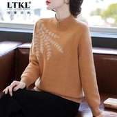 中年女士妈妈2025秋季 中老年打底衫 新款 洋气毛衣中年女减龄秋装