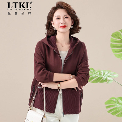 妈妈外套秋季洋气大码2025新上衣