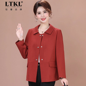 洋气妈妈秋装 2025年新款 气质短外套夹克时尚 显瘦小个子中老年女装