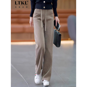 窄版休闲阔腿裤女2026新款秋冬季