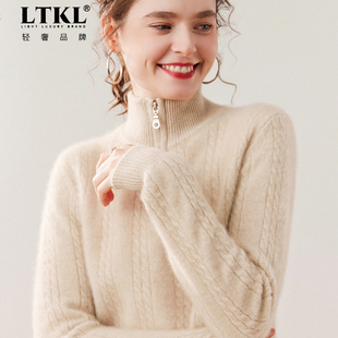 鄂尔多斯市加厚高领羊绒衫女士半拉链100%山羊绒针织毛衣打底衫
