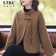 显气质洋气时尚 中年妈妈2025秋季 新款 减龄高贵女士休闲毛呢外套