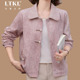 国风妈妈秋季 翻领外套2025新款 中老年女士秋装 新中式 洋气短款 夹克