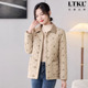 棉衣 中年妇女秋装 外套洋气轻薄小棉袄2025新款 时尚 中老年妈妈秋季