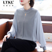 中年女士妈妈2025秋季 中老年气质上衣 打底衫 洋气长袖 T恤中年女装