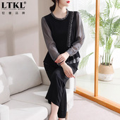 妈妈气质套装 上衣两件套 长袖 女早春2025新款 40岁50中老年女士春装