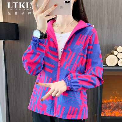 两面穿冲锋衣女春季新款户外运动