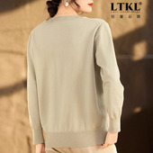 新款 小衫 假两件针织衫 中老年女秋季 中年妈妈秋装 时尚 2025新款 薄款