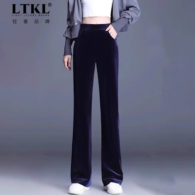 微喇裤女金丝绒秋冬2025新款高腰