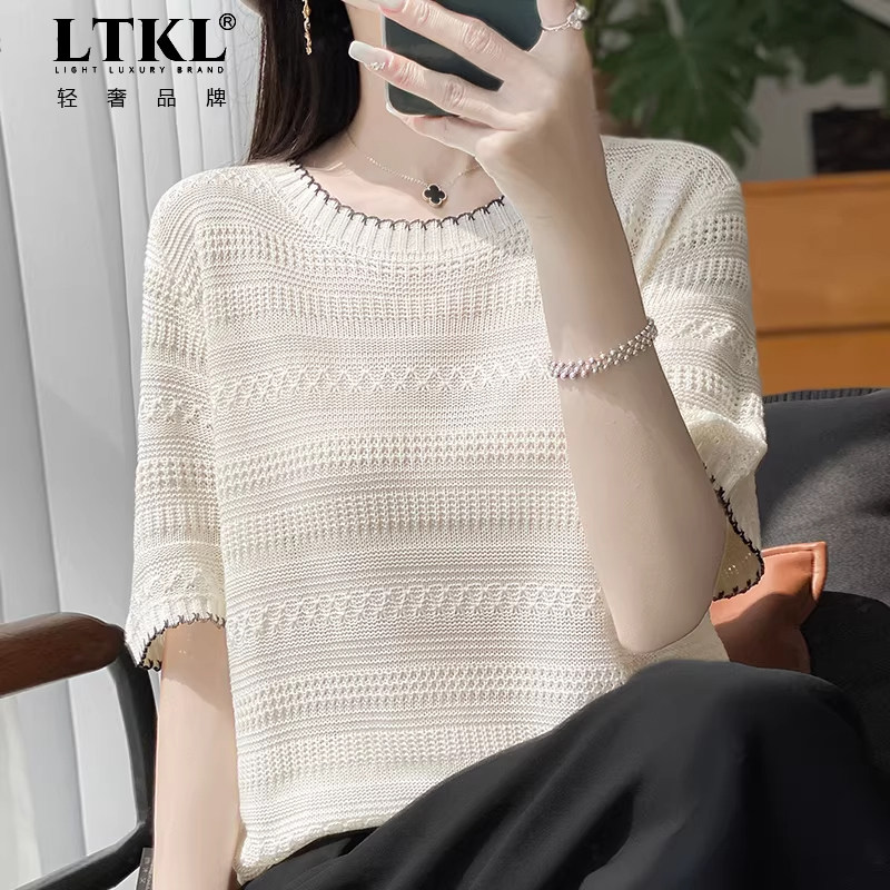 时尚提花短袖t恤女夏季2026新款打底衫洋气大码女装冰丝针织上衣