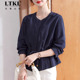 百搭高贵减龄女士早秋开衫 中年妈妈2025秋季 显气质洋气时尚 上衣