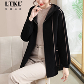 中年女士妈妈秋季 新秋连帽外套 中年女装 加厚针织开衫 大衣2025新款