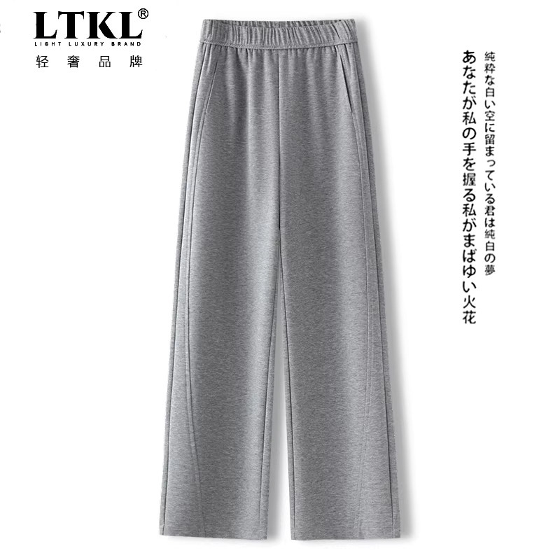 高级灰色阔腿裤女春秋2026新款显瘦卫裤垂感宽松休闲香蕉直筒裤子