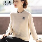 中老年女秋季 妈妈秋装 上衣服 t恤针织衫 洋气时尚 休闲2025新款 长袖