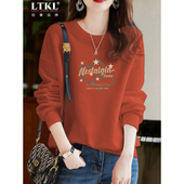 薄款 高端纯棉印花卫衣女2025新款 秋冬季 胖mm外穿宽松显瘦圆领上衣