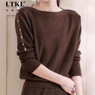 上衣中老年薄款 长袖 毛衣 中年女秋装 中年妈妈2025秋洋气针织打底衫