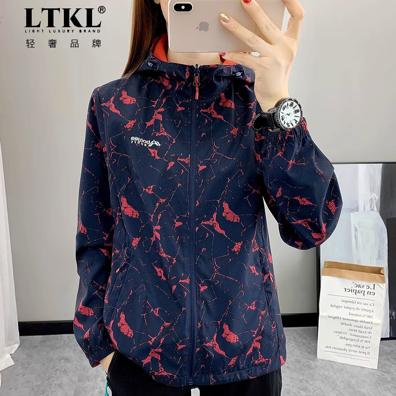 春秋双面穿冲锋外套女款运动户外防风防水跑步轻薄透气登山服衣服