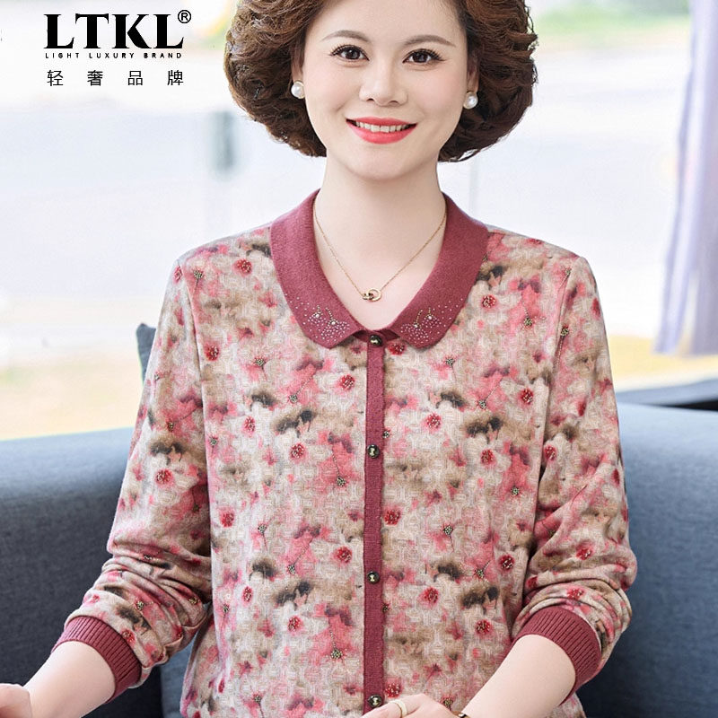 中年女士2025秋季新款洋气高贵时尚女士秋装打底小衫妈妈长袖T恤