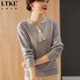 新款 上衣服 针织衫 中年妈妈春秋打底小衫 洋气毛衣中老年女春装