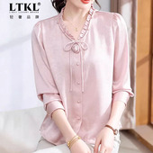 妈妈秋装 2025新款 贵夫人衬衫 上衣 洋气秋季 长袖 中老年女装 雪纺小衫