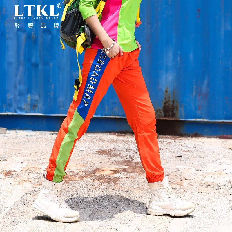 户外速干裤女宽松束口薄款透气耐磨弹力快干徒步运动登山长裤女