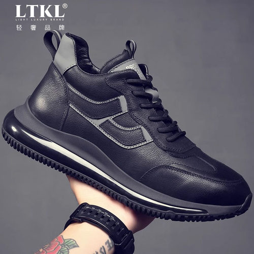 老爹鞋男真皮软底耐磨减震运动鞋