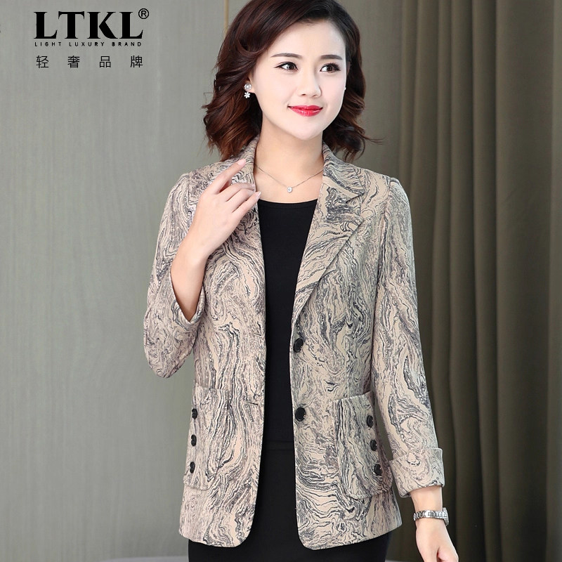 妈妈2025秋装洋气西服花色西装小个子气质外套短款中老年女士上衣