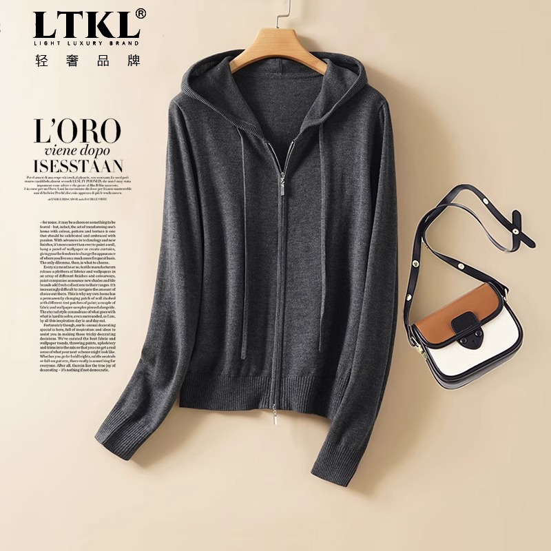 连帽拉链针织开衫女2025春秋新款