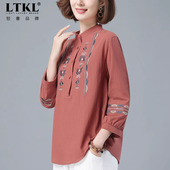 妈妈春秋装 时尚 洋气衬衫 2025新款 中年妇女小衫 上衣洋气高贵衬衣
