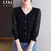 气质t恤秋季 年轻妈妈秋装 长袖 上衣服中老年女装 针织小衫 洋气时尚