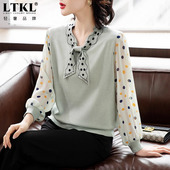 妈妈春秋装 洋气雪纺上衣中老年针织T恤 50岁中年女装 长袖 打底小衫