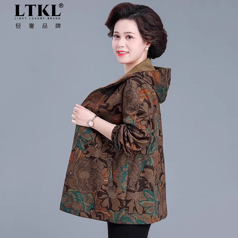 女士妈妈2025秋装洋气外套新款中老年人女休闲风衣秋装爆款上衣