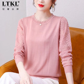 打底衫 洋气镂空2025新款 上衣女中老年春秋时尚 妈妈春装 针织t恤衫