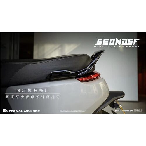 SEONDSF九号扶手个性化改装升级