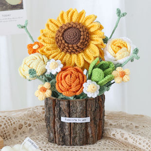 diy手工编织毛线针织向日葵百合花束仿真花束花艺材料包生日礼物