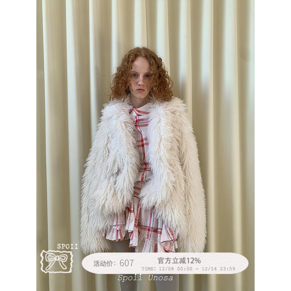 大廓形中环保皮草外套spoiiunosa