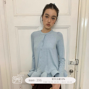 Spoii 海盐蓝针织鱼网骨下摆亨利领套头法式针织衫上衣