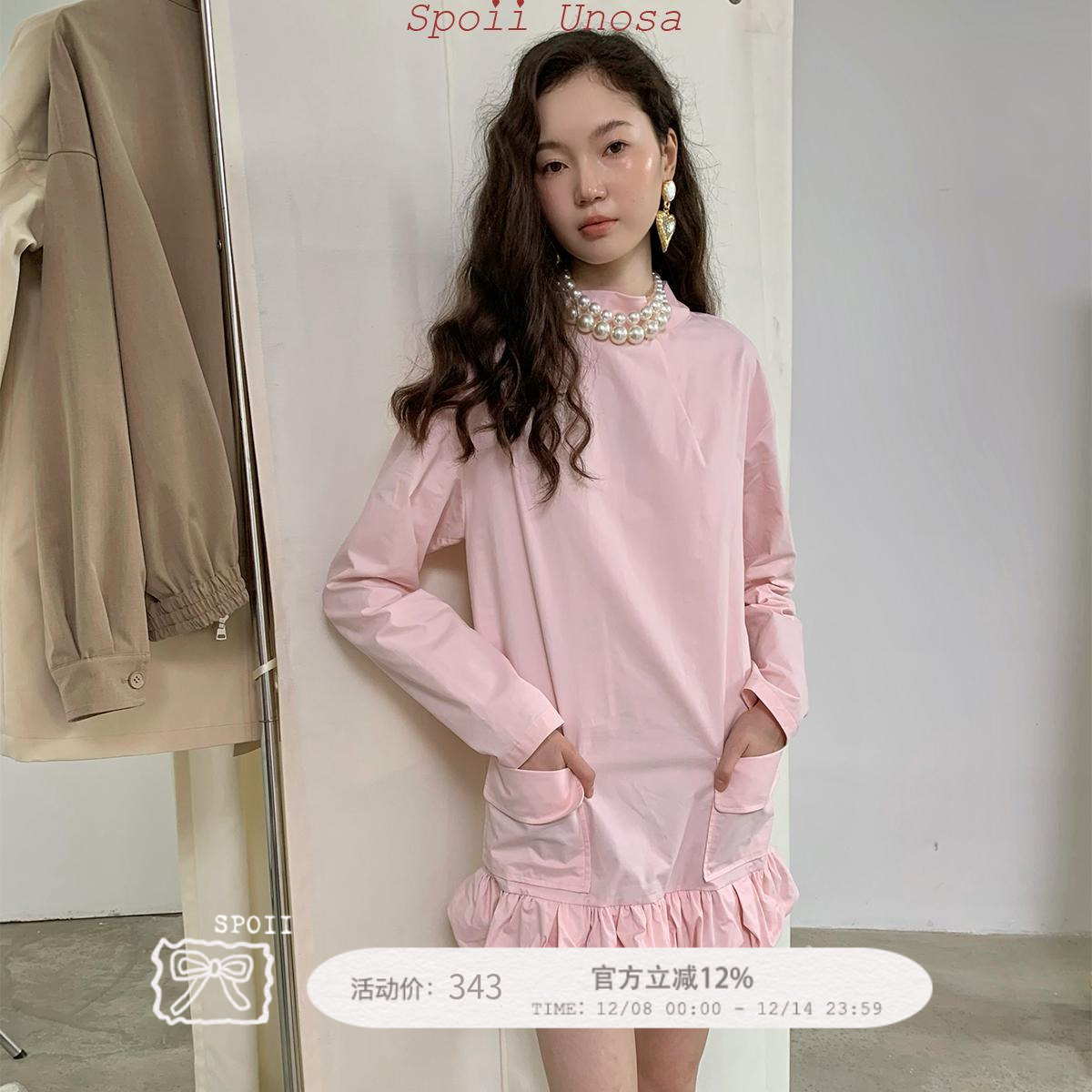 原创设计粉色长袖连衣裙