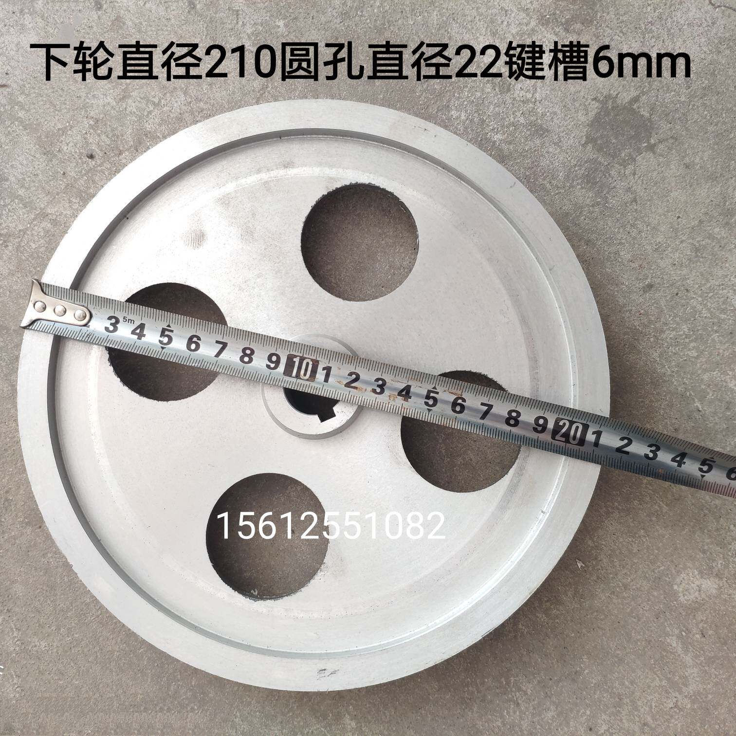 250锯骨机下轮四五孔切骨机原装零配件厂家直销铝件主被动轮包邮