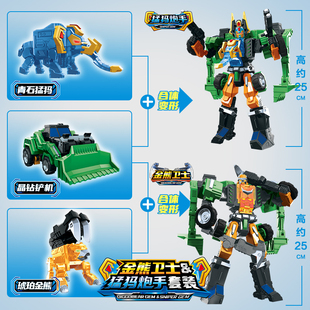 新款咖宝车神之晶兽战队晶钻王霍克雄鹰变形汽车卡宝玩具男孩金刚