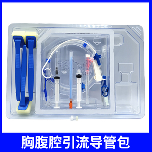 一次性使用胸腹腔引流导管包 猪尾巴引流导管 积液积脓引流导管